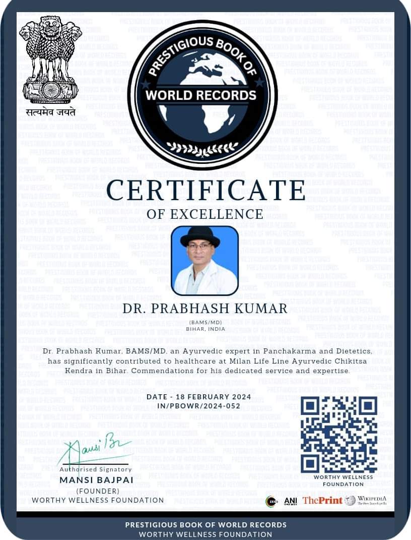 whatsapp image 2025 12 28