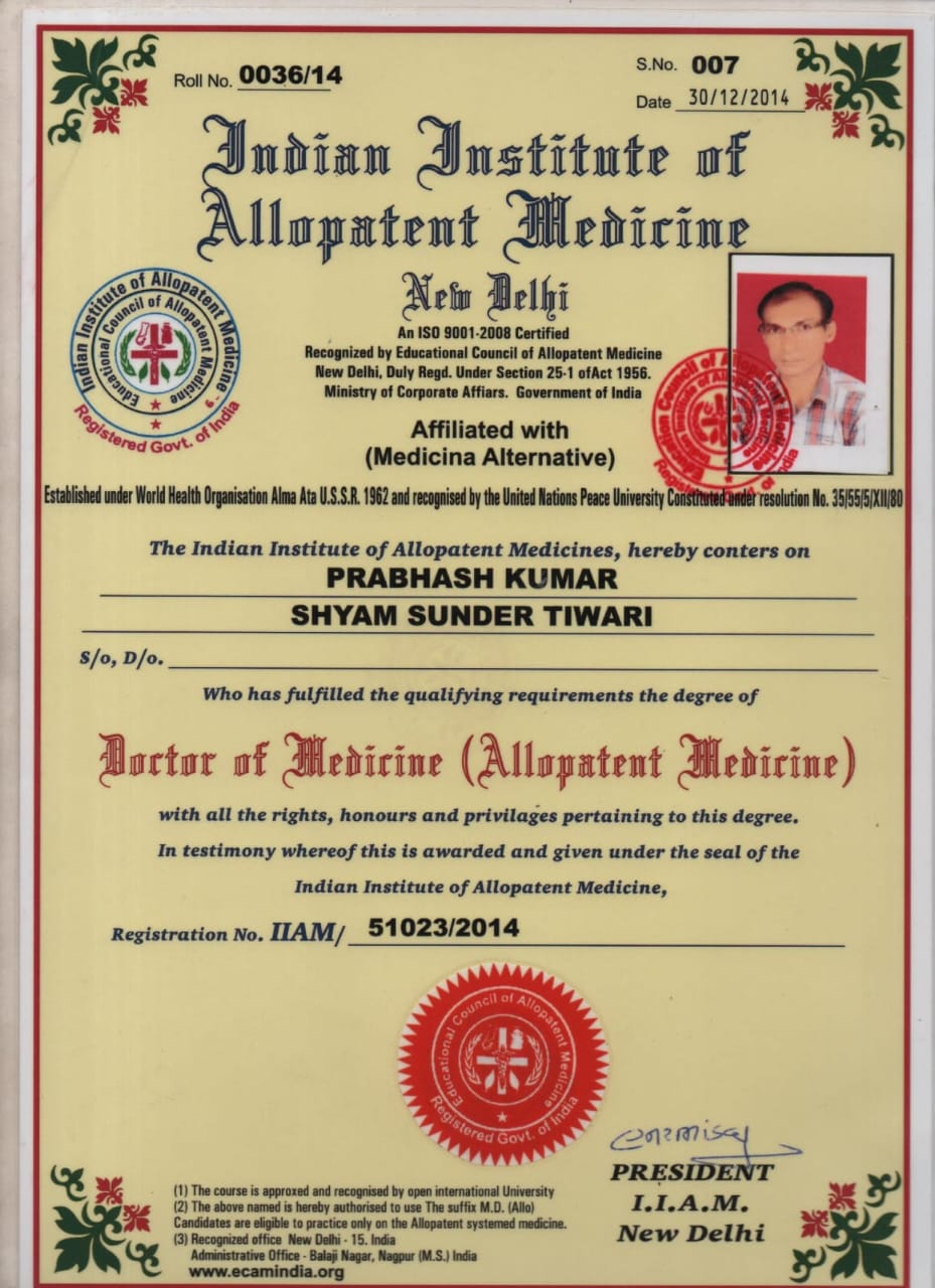 whatsapp image 2025 12 28 at 5.44.5