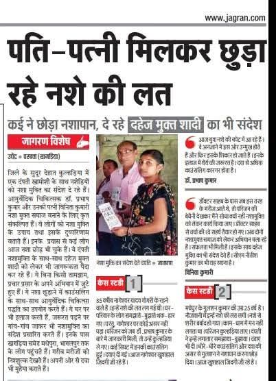 Home whatsapp image 2025 12 28 at 5.44.51