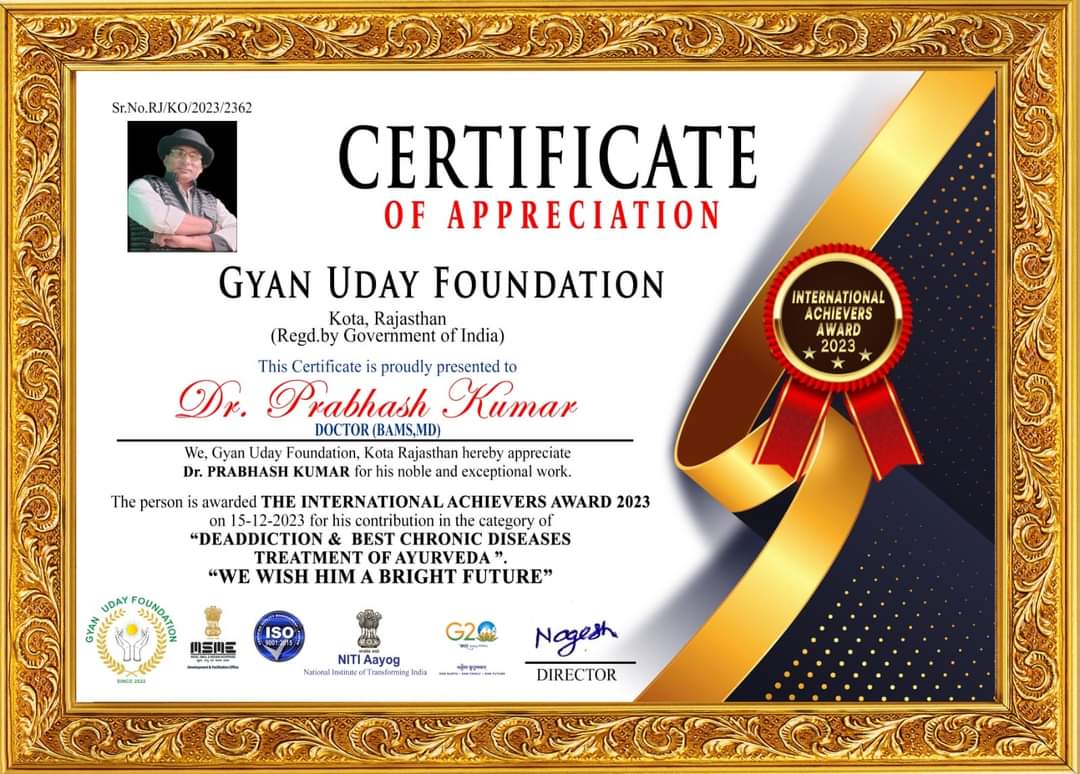 whatsapp image 2025 12 28 at 5.44