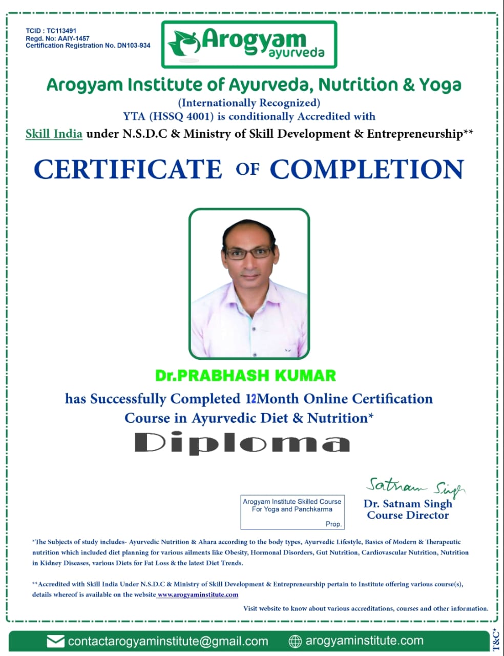 whatsapp image 2025 12 28 at 5.45.00 am'