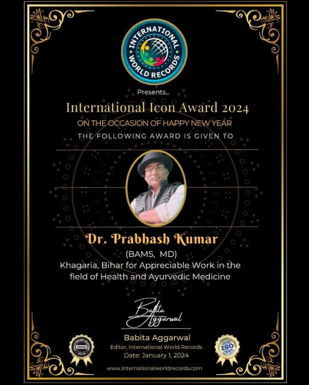 whatsapp image 2025 12 28 at