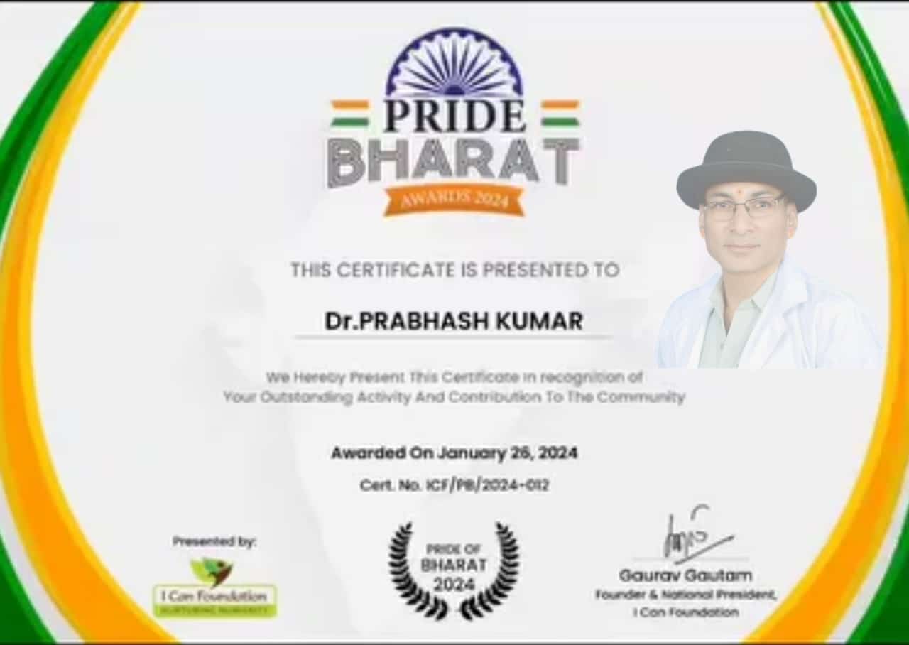 whatsapp image 2025 12